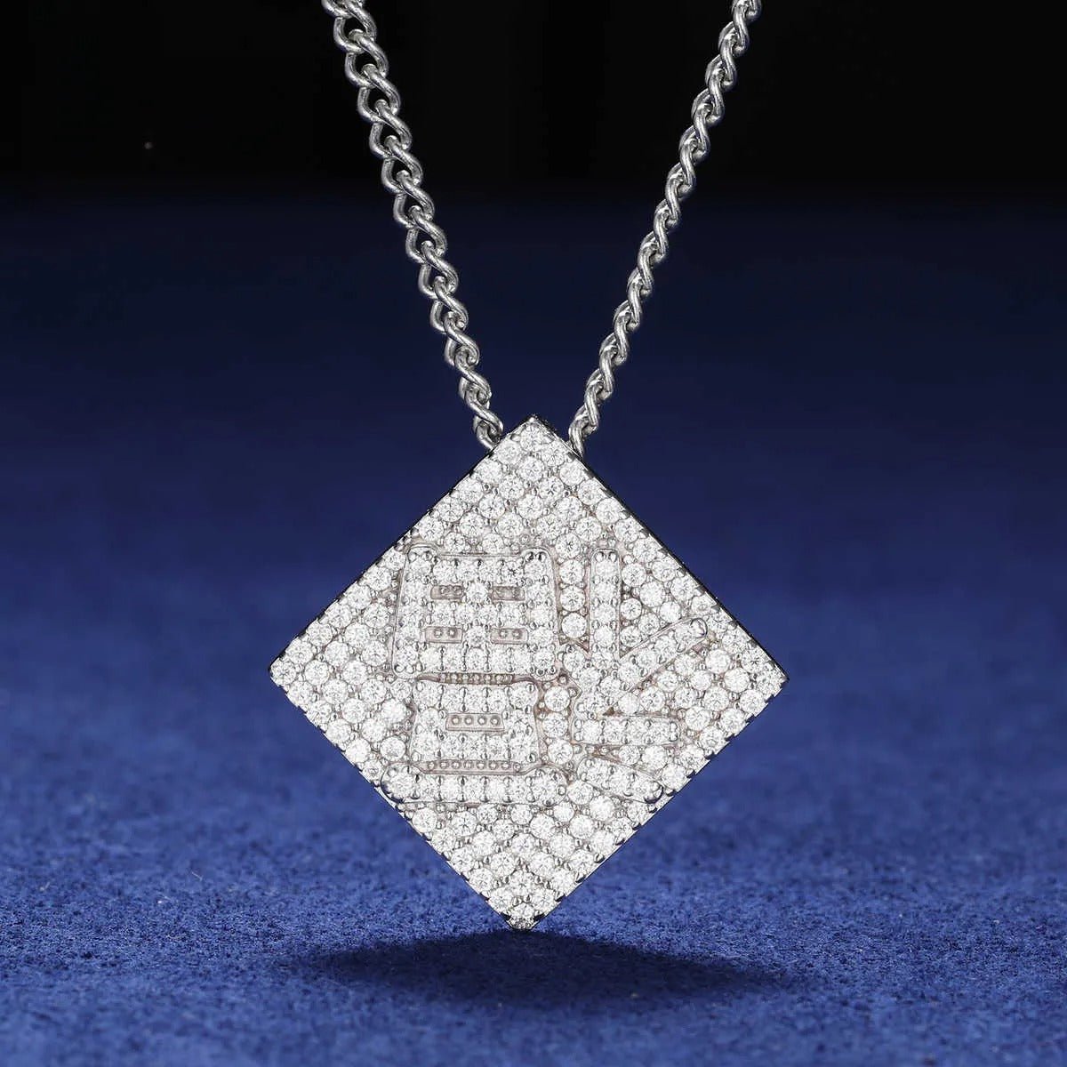 COLGANTE DE FORTUNA FU MOISSANITA VVS - PLATA 925 - ORO BLANCO - Bling del Barrio